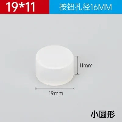 Push Button Accessories, 16mm Button Parts, Waterproof Button Cover, Emergency Stop Guard,ROUND Silicone Button Cap