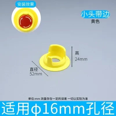 Push Button Accessories, 16mm Button Parts, Emergency Stop Guard, Button Scutcheon Plate, Panel Plug for Buttons, Industrial Button Accessories, LA16 LA38 Accessories