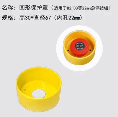 Push Button Accessories, 22mm Button Parts, Emergency Stop Guard,Anti-Trip E-Stop Cover, Button Installation Wrench