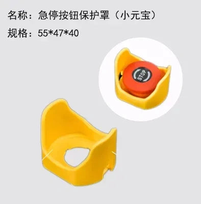 Push Button Accessories, 16mm 22mm Button Parts, Emergency Stop Guard, 