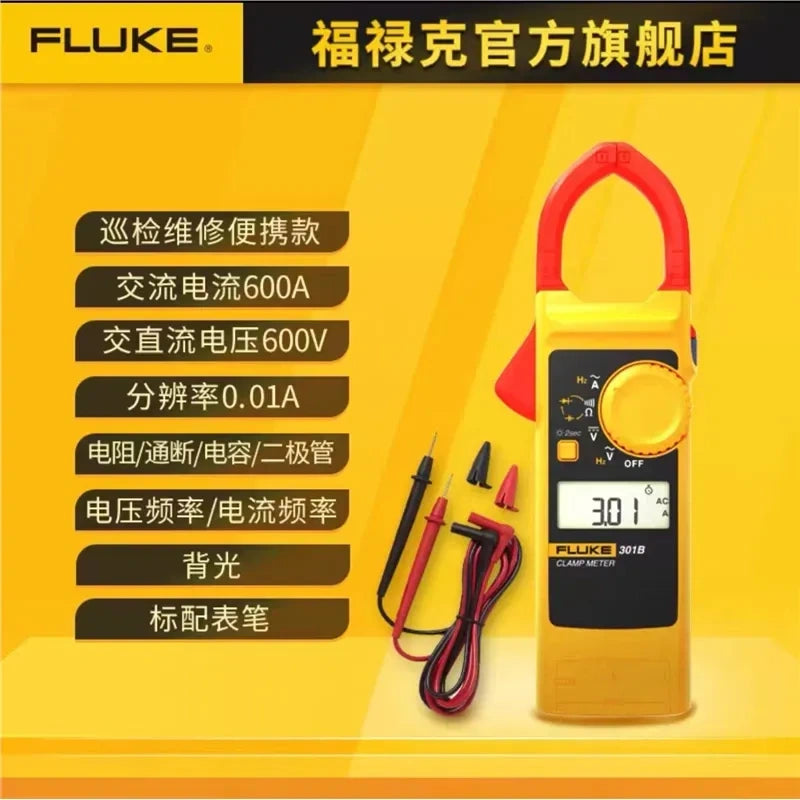 Fluke Clamp Meter,AC/DC Digital Clamp Meter ,FLUKE 301B ,HVAC Tools ,Industrial Maintenance