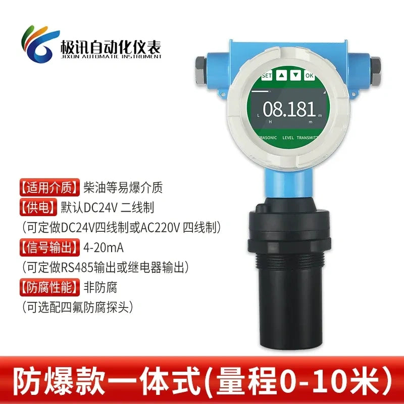 Ultrasonic Level Sensor with measuring range 0-10 meter ,dc24v Explosion-proof Ultrasonic Level Transmitter ,2-wire 4-20mA Level Meter ,Non Contact Level Sensor used for diesel explosion liquid 