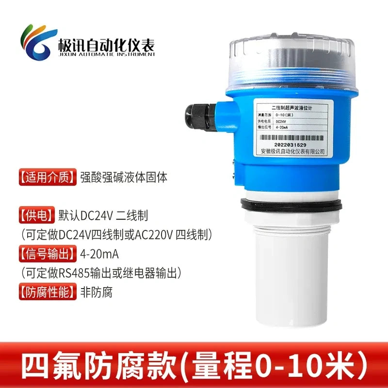 Ultrasonic Level Sensor with measuring range 0-10 meter ,dc24v Anti-corrosive Ultrasonic Level Sensor ,2-wire 4-20mA Level Meter ,Non Contact Level Sensor used for Strong acid and strong alkali liquids and solids liquid 