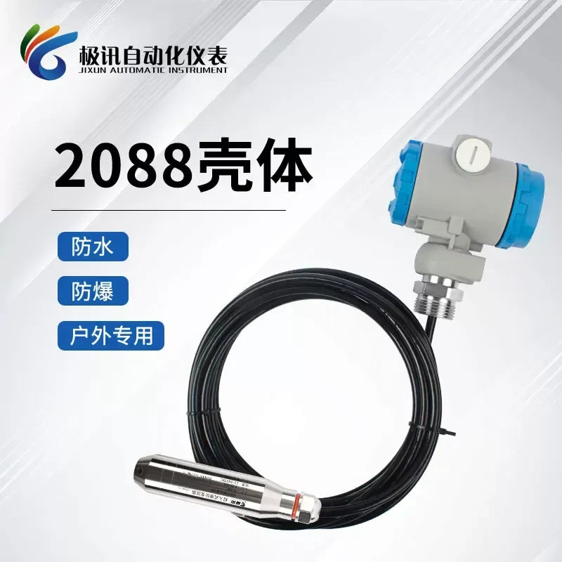 Split-type Lightning Protection Level Transmitter (no display)