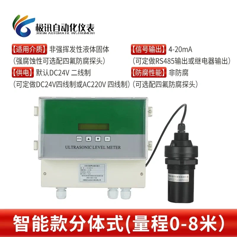 Split-type Ultrasonic Level Meter