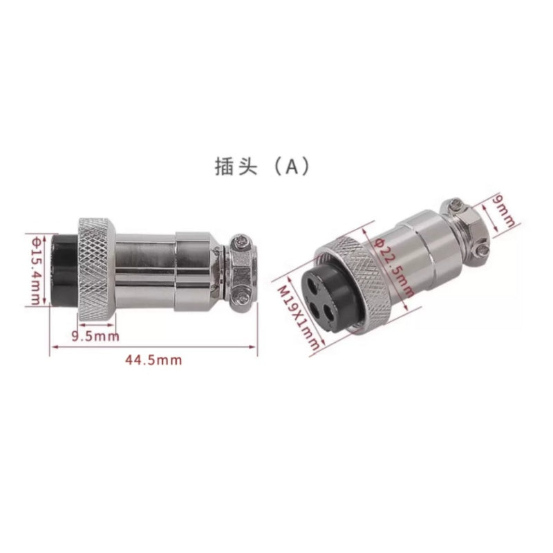 GX20 DF20 Aviation Connector Plug Socket