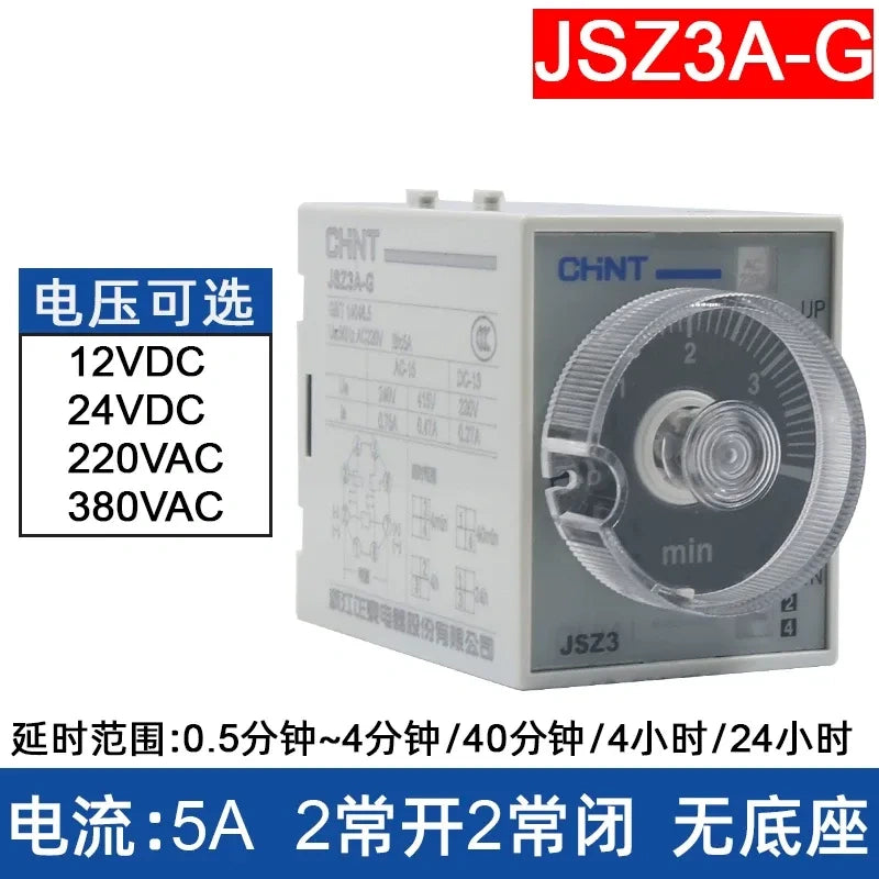 chint jsz3a-g time relay,on delay timer relay dc24v ac220v,Delay Range: 0.25min~4min /40min /4hour / 24hour
Rated Current: 5A | 2NO + 2NC Contacts  