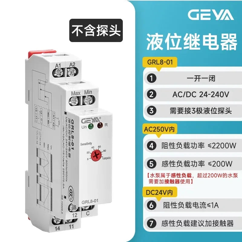 GEYA GRL8-01, 1no+1nc liquid level control relay,ac/dc 24-240v water level controller,water supply drainage relay,GRL8‑01 3‑probe control for water supply & drainage din rail level relayGEYA GRL8-01, 1no+1nc liquid level control relay,ac/dc 24-240v water level controller,water supply drainage relay,GRL8‑01 3‑probe control for water supply & drainage din rail level relay