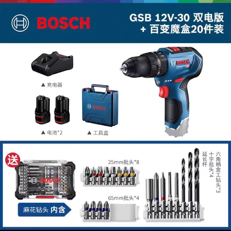 دريل بوش GSB 12V-30 12V لاسلكي بدون فرشات