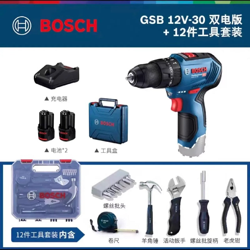 دريل بوش GSB 12V-30 12V لاسلكي بدون فرشات