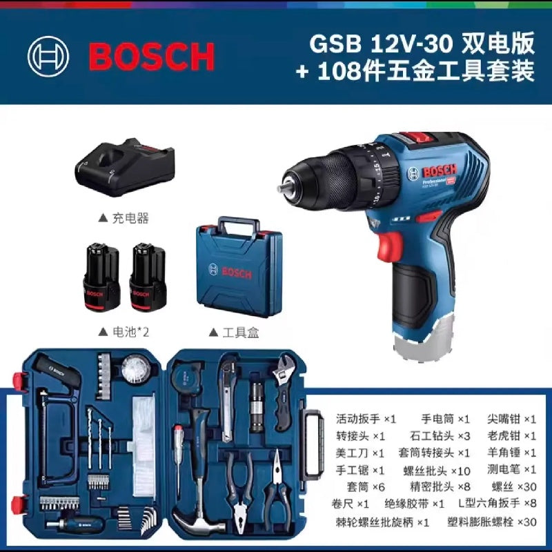 دريل بوش GSB 12V-30 12V لاسلكي بدون فرشات