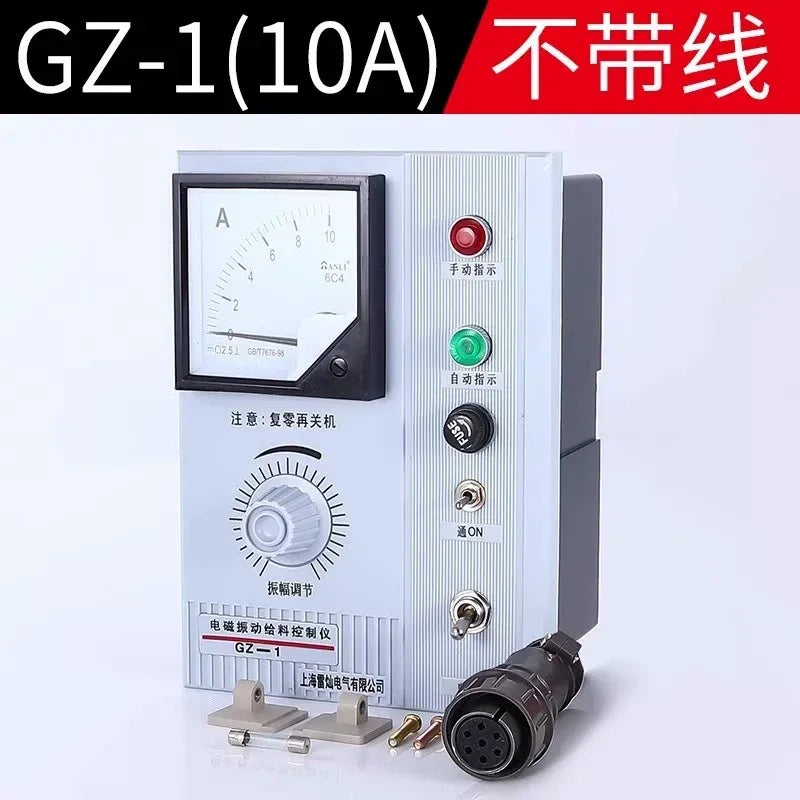 vibratory feeder controller ,electromagnetic feeder governor,GZ-1 10A controller,220v vibration feeder controller