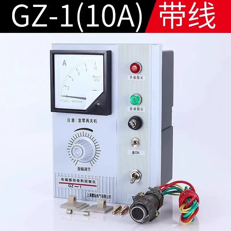 vibratory feeder controller ,electromagnetic feeder governor,GZ-1 10A controller with wire,220v vibration feeder controller