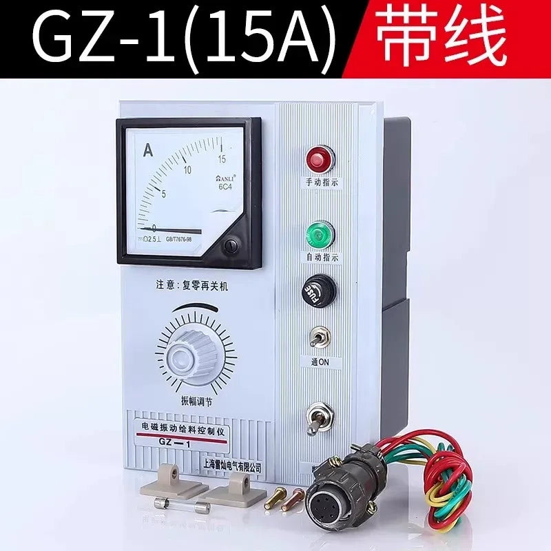 vibratory feeder controller ,electromagnetic feeder governor,GZ-1 15A controller with wire,220v vibration feeder controller