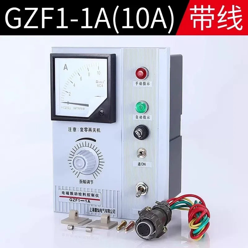 vibratory feeder controller ,electromagnetic feeder governor,GZF1-1A 10A controller with wire,220v vibration feeder controller