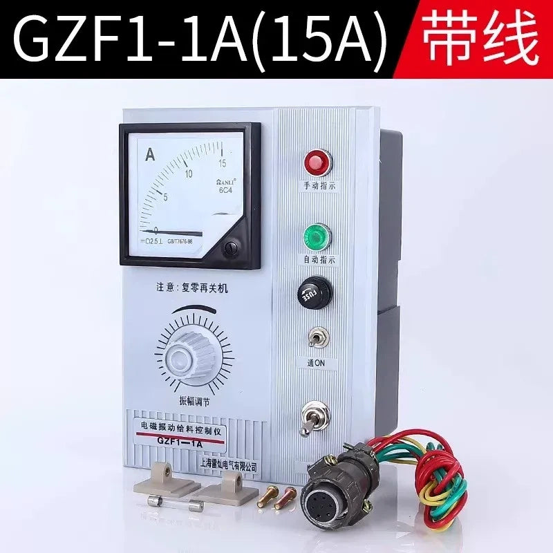 vibratory feeder controller ,electromagnetic feeder governor,GZF1-1A 15A controller with wire,220v vibration feeder controller