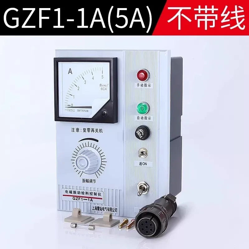 vibratory feeder controller ,electromagnetic feeder governor,GZF1-1A 5A controller,220v vibration feeder controller