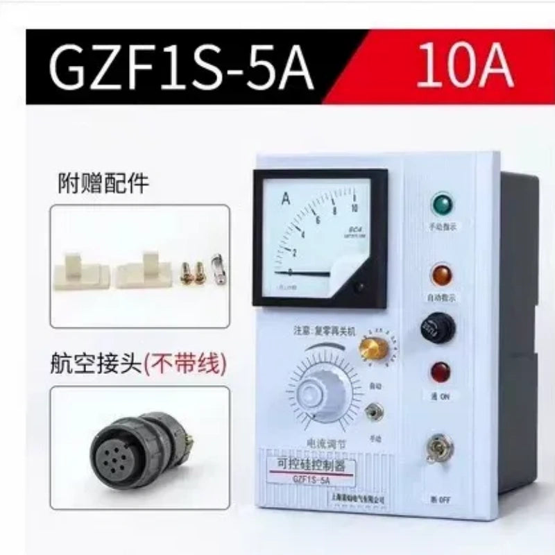 vibratory feeder controller ,electromagnetic feeder governor,GZF1S‑5A 10A controller,220v vibration feeder controller