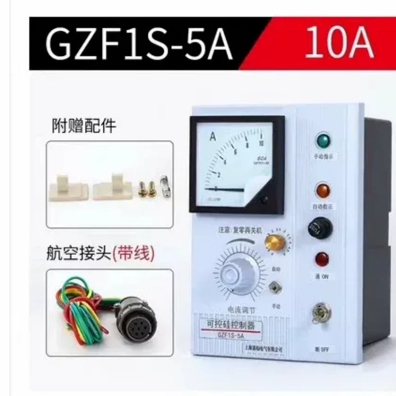 vibratory feeder controller ,electromagnetic feeder governor,GZF1S-5A 10A controller WITH WIRE,220v vibration feeder controller