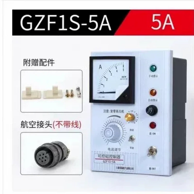vibratory feeder controller ,electromagnetic feeder governor,GZF1S‑5A 5A controller,220v vibration feeder controller