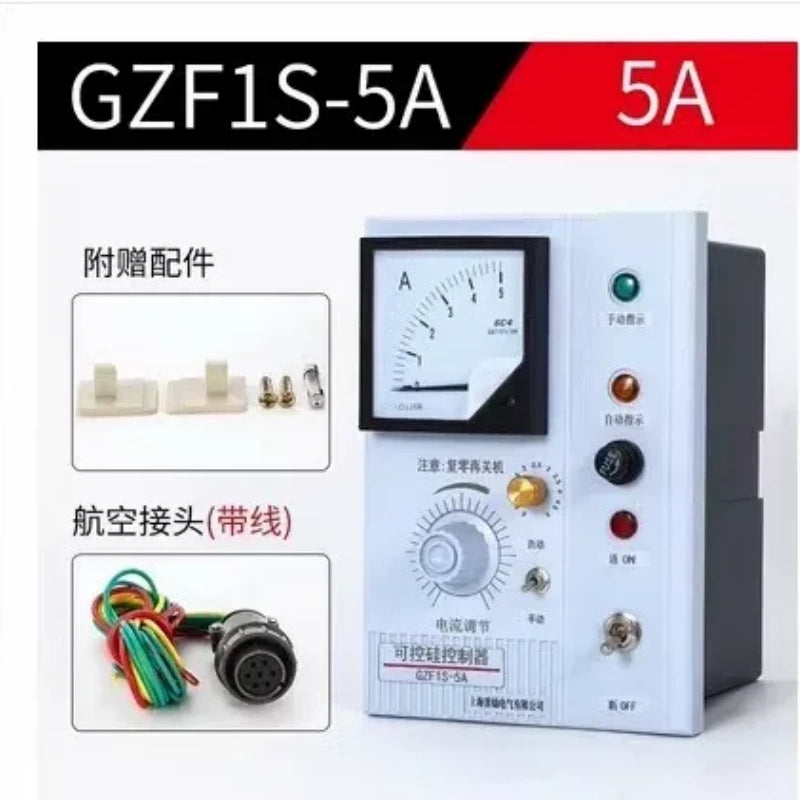 vibratory feeder controller ,electromagnetic feeder governor,GZF1S‑5A 5A controller,220v vibration feeder controller
