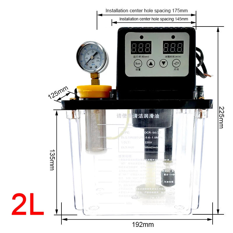 1pcs 2L Electromagnetic Lubrication Pump Lubricant Pump CNC Automatic Lubricating Oil Pump