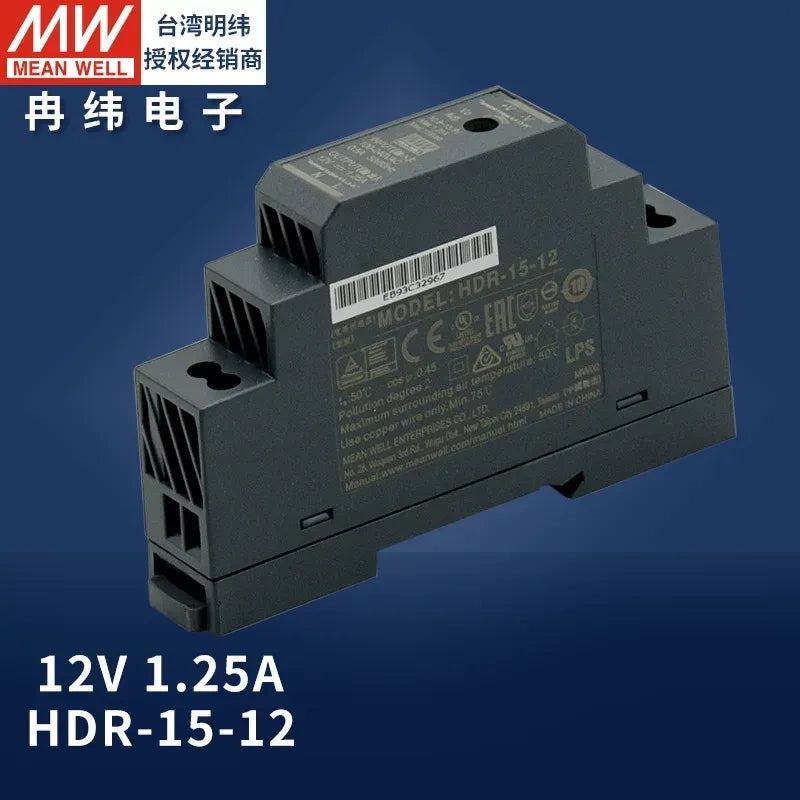 Mean Well original power supply, slim DIN rail power supply, PLC power supply hdr-15-12