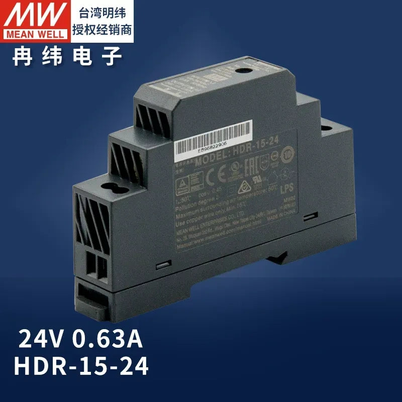 Mean Well original power supply, slim DIN rail power supply, PLC power supply hdr-15-24