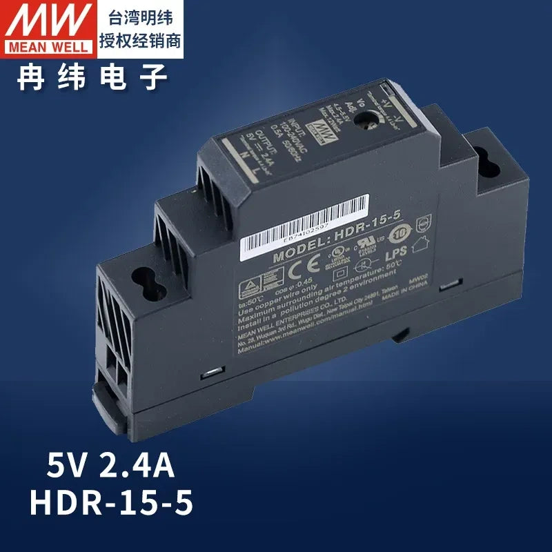Mean Well original power supply, slim DIN rail power supply, PLC power supply hdr-15-5