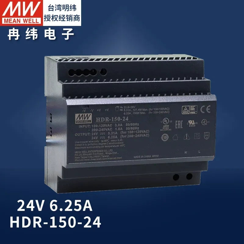Mean Well original power supply, slim DIN rail power supply, PLC power supply hdr-150-24
