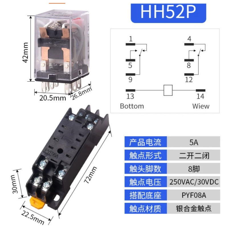 HH52P HH53P HH54P HH62P HH63P HH64P Miniature Intermediate Relay With LED Indicator, MY2NJ MY3NJ MY4NJ LY3NJ Equivalent
