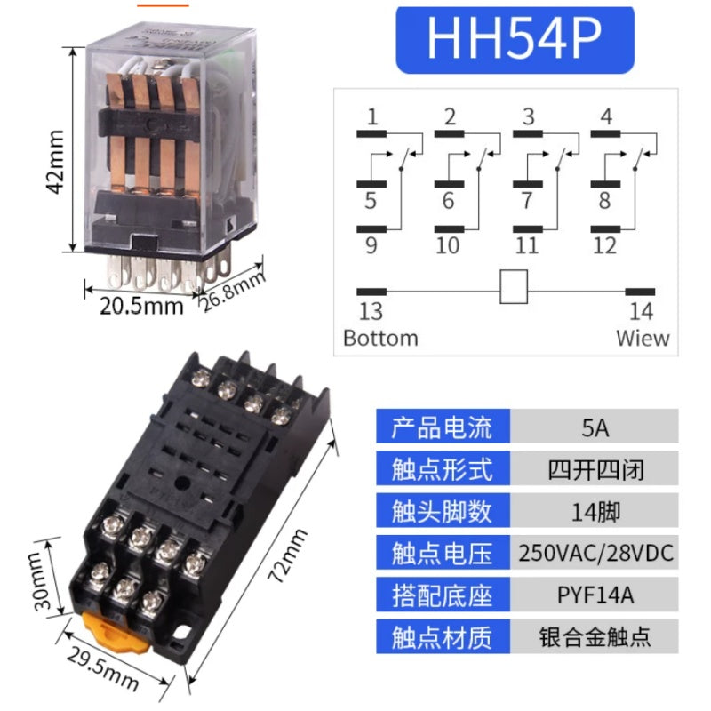 HH52P HH53P HH54P HH62P HH63P HH64P Miniature Intermediate Relay With LED Indicator, MY2NJ MY3NJ MY4NJ LY3NJ Equivalent