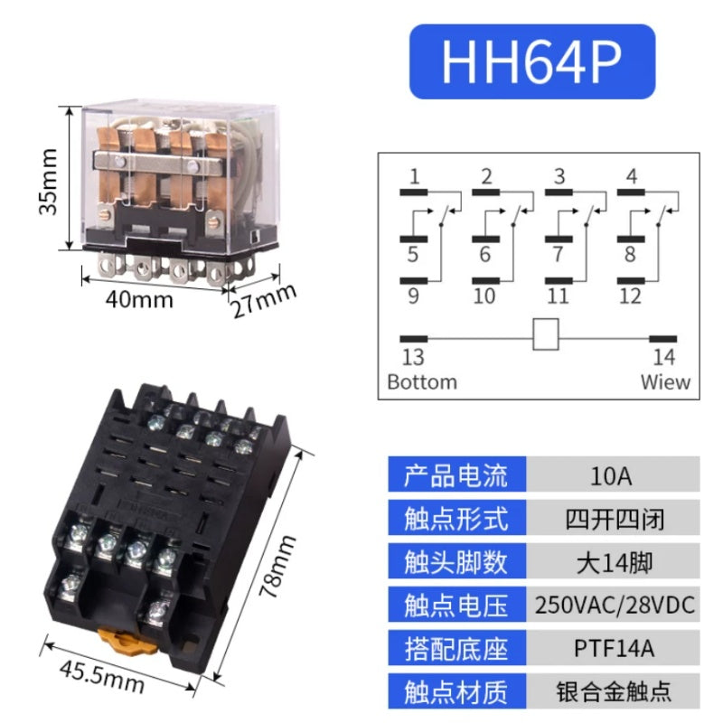 HH52P HH53P HH54P HH62P HH63P HH64P Miniature Intermediate Relay With LED Indicator, MY2NJ MY3NJ MY4NJ LY3NJ Equivalent