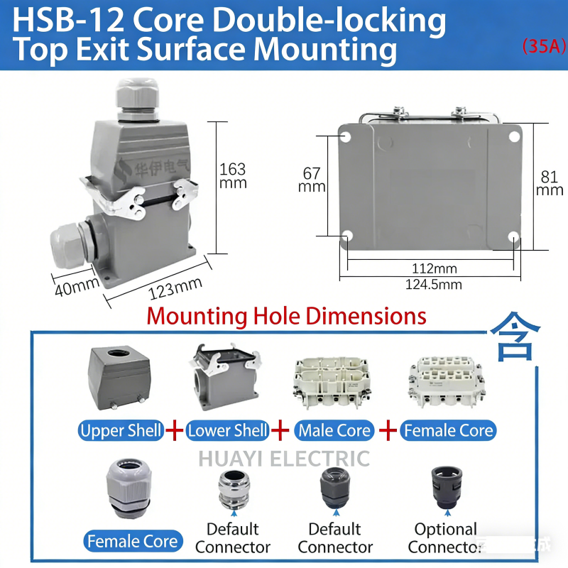 Rectangular Heavy Duty Connector HSB-4/6/12 Pin 35A High Current Waterproof Aviation Plug & Socket