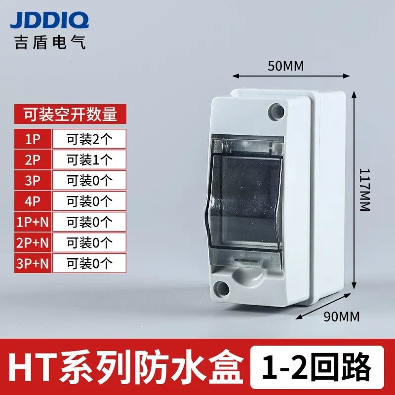 IP65 Waterproof Distribution Box 2/3/5/8/12/15/18/24 Ways Surface Mount MCB Enclosure
