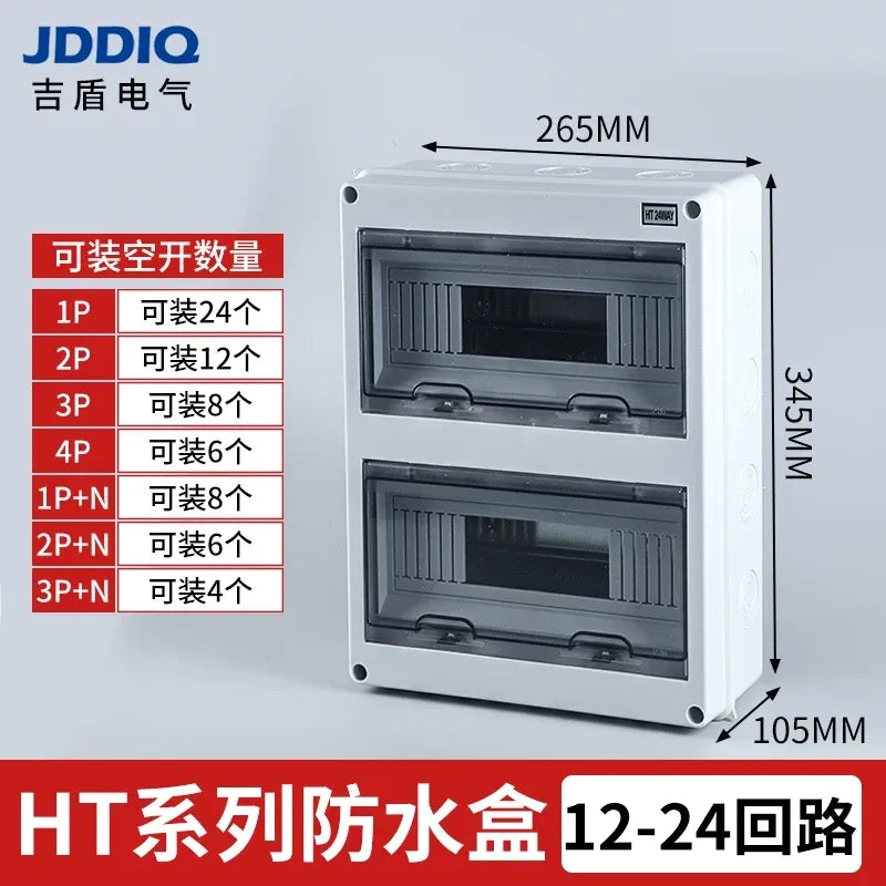 IP65 Waterproof Distribution Box 2/3/5/8/12/15/18/24 Ways Surface Mount MCB Enclosure