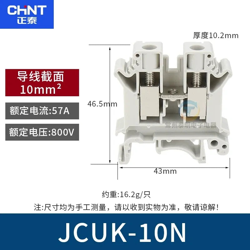 CHNT JCUK-10n Terminal Block,DIN Rail Terminal ,Wire Connector 10mm² 57a Terminal, Cabinet Wiring Accessory