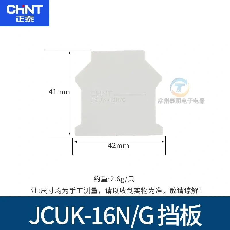 CHNT JCUK-16N/G Isolation baffles, Cabinet Wiring Accessory