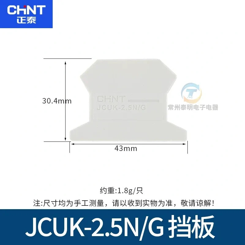 CHNT JCUK-2.5N/G Isolation baffles, Cabinet Wiring Accessory