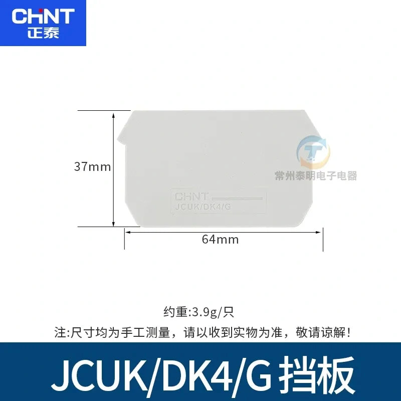CHNT JCUK/DK4/G Isolation baffles, Cabinet Wiring Accessory