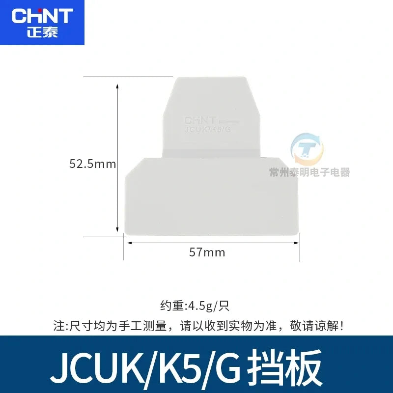 CHNT JCUK/K5/G Isolation baffles, Cabinet Wiring Accessory