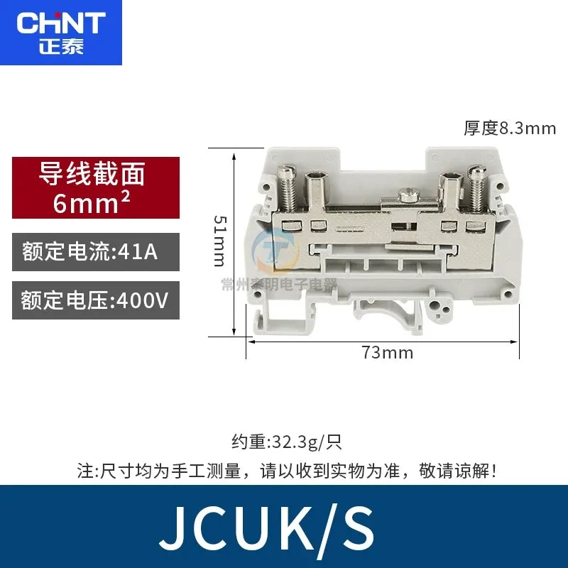 CHNT JCUK/S Terminal Block,DIN Rail Terminal ,Wire Connector 6mm² 41a Terminal, Cabinet Wiring Accessory