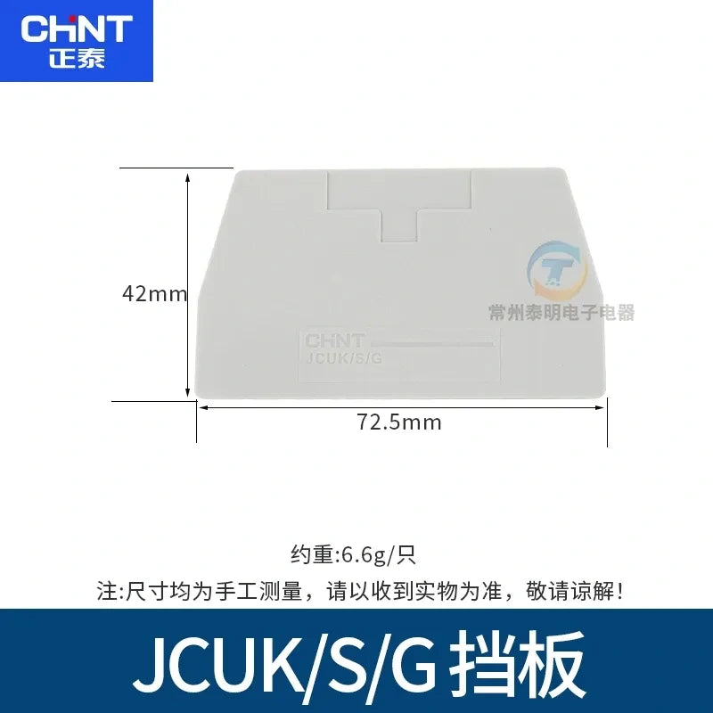 CHNT JCUK/S/G Isolation baffles, Cabinet Wiring Accessory