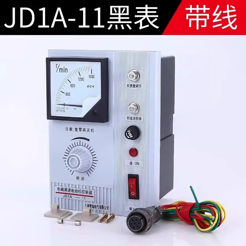 JD1A Series (11/40/90) Motor Speed Controller