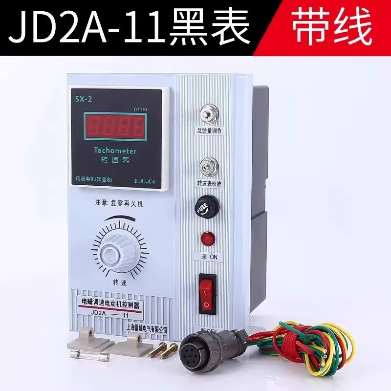 JD1A Series (11/40/90) Motor Speed Controller
