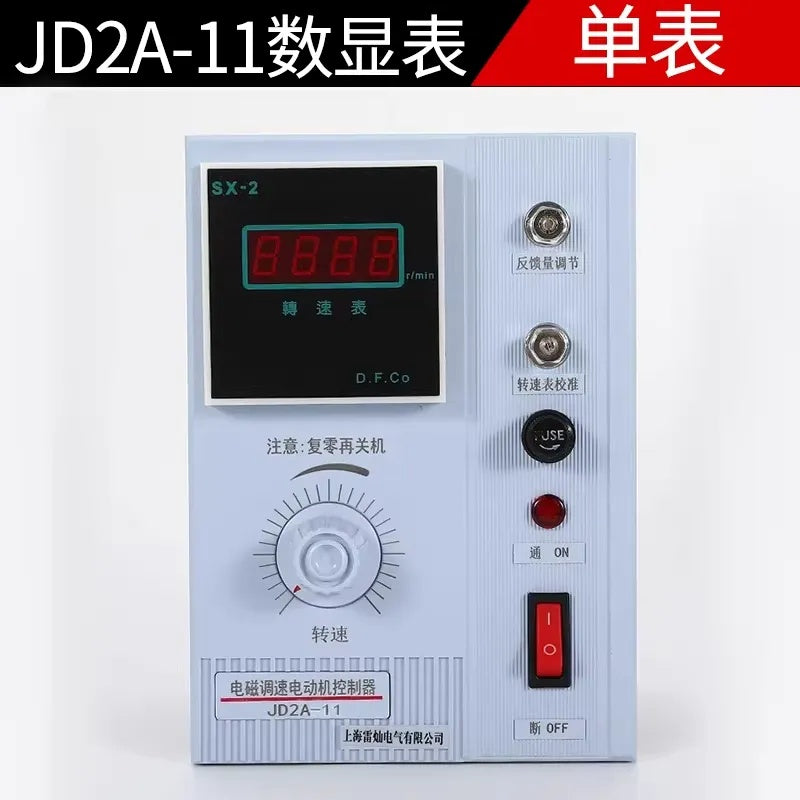 JD1A Series (11/40/90) Motor Speed Controller