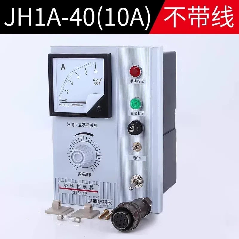 vibratory feeder controller ,electromagnetic feeder governor,JH1A-40 10A controller ,220v vibration feeder controller