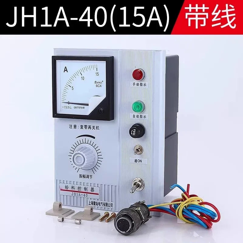 vibratory feeder controller ,electromagnetic feeder governor,JH1A-40 15A controller with wire,220v vibration feeder controller