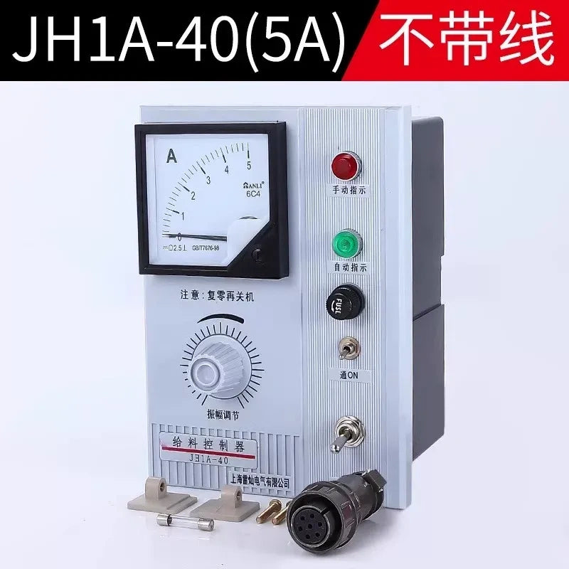 vibratory feeder controller ,electromagnetic feeder governor,JH1A-40 5A controller,220v vibration feeder controller