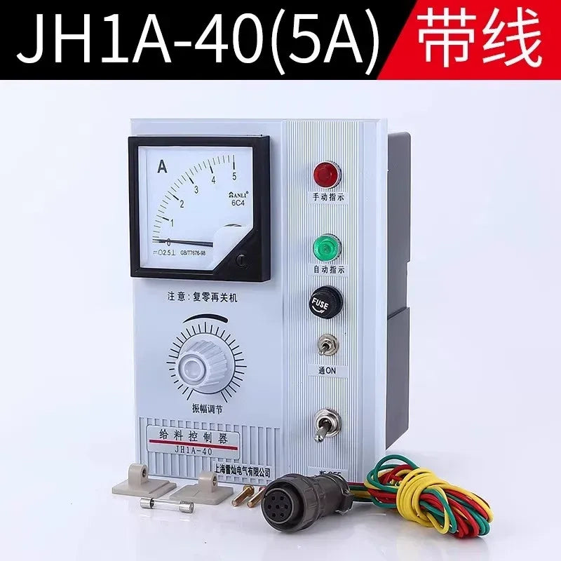 vibratory feeder controller ,electromagnetic feeder governor,JH1A-40 5A controller with wire,220v vibration feeder controller